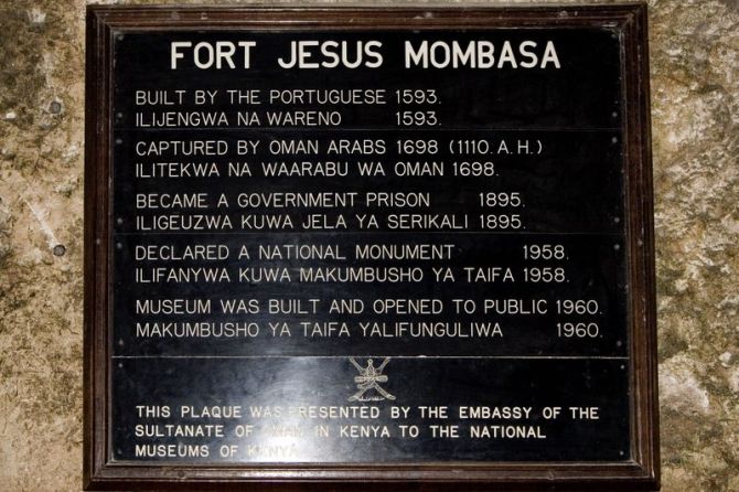 fort-jesus-plaque