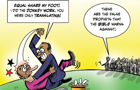 pastor-translator-17-11-13